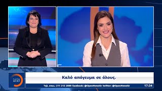 Δελτίο στη νοηματική 29/01/2025 | OPEN TV