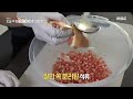 [생방송 오늘 아침] 쉽고 간편한 과일 손질법!, MBC 221024 방송