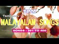 TPM TAMILNADU MALAYALAM  SONGS | 351 TO 400 |  തമിഴ്നാട്  മലയാളം