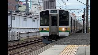 211系5000番台(K17+K13)「普通 名古屋」終点名古屋駅 到着