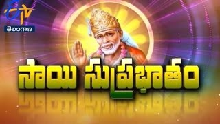 Thamasomajyotirgamaya - TS - 7th July 2016 - తమసోమా జ్యోతిర్గమయ – Full Episode