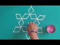 अंगणात काढा ही सहज व सोपी रांगोळी simple kolam with 5×1 dots rangoli easy rangoli