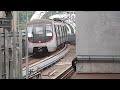 港鐵南港島線a507 a508離開海洋公園站2號月台