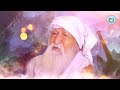 गुरुदेव के इस भजन को सुनकर दुख संकट दूर होंगे bhajan jai gurudev jai gurudev ji bhajan gurudev