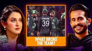 No Unity in Pakistan Team? | What Broke Pakistan Cricket Team? | Hassan Ali Podcast