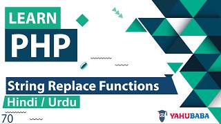 PHP String Replace Functions Tutorial in Hindi / Urdu