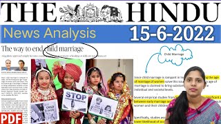 15 June 2022 | The Hindu Newspaper Analysis in English | #upsc #IAS