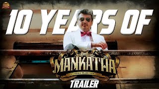 Mankatha Fan Made Trailer 4K | 10 Years of Mankatha | Thala Ajith | Arjun | Yuvan | Venkat Prabhu