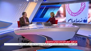 «اجرای حکم اعدام متهمان شاهچراغ»