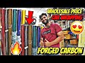 CHEAPEST FORGED CARBON IN WHOLESALE ✅ CAR WRAPPING,BIKE WRAPPING IN WHOLESALE PRICE 💥😱