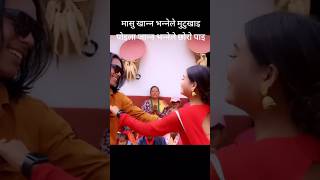 कहा पर्छ चाइना चाइनाको बजारमा म जान पाइन #newsogs #shortvideo #nepalisong