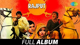 Rajput | Mere Sang Sang Aaya | Bhagi Re Bhagi | Kahaniyan Sunati | Rajesh Khanna | Hema Malini