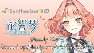 【SynthV Cover】Bloody Mary (Speed Up/Nightcore/TikTok Remix) ft. Hibiki Koto