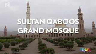 Travel Oman: Sultan Qaboos Grand Mosque