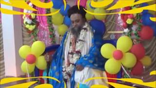 Sadgurudev Kathia Baba II Shubhagman  II Agartala 2019 II