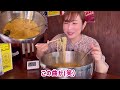 【大食い】新潟にあるラーメン3.5キロ30分以内完食無料のギガ豚チャレンジ！【三宅智子】