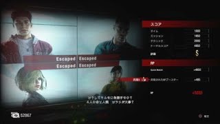 BIOHAZARD RESISTANCE_サミュエル視点