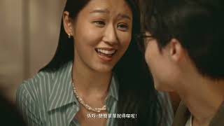 【美心中菜】婚宴❤️簡簡單單真係咁簡單? 準新娘篇