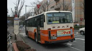 車内放送8トラックテープシリーズ 215  東武鉄道 川越04 川越駅〜山ヶ谷戸〜桶川駅西口 H25-04-26