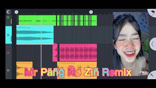 💿របៀបកាត់សម្លេងជេគ្នា💥 Remix 2021 FL Mobile 🔥អាយដលសុំបទរីមិចមួយ 🥰