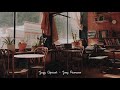 [Playlist] 카페에서 듣는 음악 🍮 | 저작권 없는 무료브금 | No copyright music