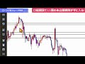 fx【ドル円予想】逆張りの怖さを痛感！そして今日から6 7 火 に向けて130円81銭を目指すことに！【ローソク足トレード手法】2022年6月2日