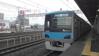 小田急電鉄 4000形 (2次車第1編成) 金町駅 発車映像