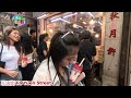 花園街 2024年6月9日 太子的街道 最多店是賣衣服 好多外傭賣野 人流好多 fa yuen street mongkok hong kong street view@步行街景