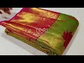 Trendy floral pure silk sarees - To order whatsapp 6369326223