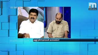 പിണറായിക്ക് ഹെലികോപ്റ്ററാണ് നല്ലത്; ജനങ്ങളുടെ ഗതാഗത തടസം മാറിക്കിട്ടും- സന്ദീപ് വാര്യര്‍