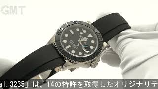 ROLEX ヨットマスター 42 226659