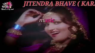 Ja Re Ja O Harjai Karaoke With Scrolling Lyrics Hindi | जा रे जा ओ हरजाई कराओंक |