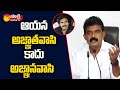 Perni Nani Satires On Pawan Kalyan In Press Meet | Sakshi TV