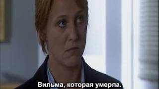 Unit One s03e28 rus sub