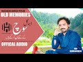 eha gal soch kay ty offical audio hasnain ahmed saraiki song 2022 new saraiki song 2022