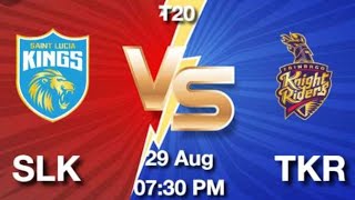 Saint Lucia Kings vs Trinbago Knight Riders |TeamCPL 2021 7th Match Prediction|#SLK #TKR