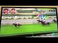 【上田、早くも戦意喪失？】going 競馬予想対決 第65回大阪杯 gi レイパパレ