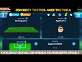 osm best tactics 2024 442b tiki taka 🔥