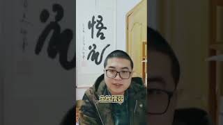 【面相知识】之面大鼻小，鼻为中土，鼻矮小塌陷者，一生无大作为，求财辛苦！