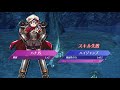 【実況】地声低めの女がゼノブレイド2初見実況プレイpart41【xenoblade2】