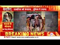 deshhit नाबालिग लड़की.. निकाह मदरसे के मौलाना ने ये क्या किया maulana madrasa muzaffarpur news