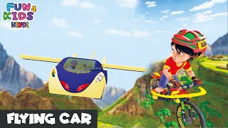 Flying Car | उड़ने वाली गाडी | Shiva | Ep 88 | #Fun4KidsHindi | Super Action Cartoon 2025