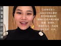 葡萄酒vlog 🍷開箱市價九萬勃根地酒后紅酒domaine leroy 樂華酒莊紅頭~💎💎💰💰💰？味道如何？黑皮諾可以放27年這麼久嗎？