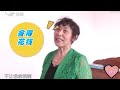 【缘来不晚】65歲大爺相親，想當上門女婿，大媽見他後，稱 三年前就看上妳了