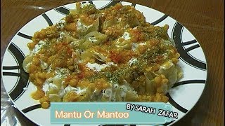 (Mantoo) Afghan Cuisine