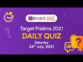 CSE: Prelims 2021 - Daily Quiz for IAS Exams | 24th July, 2021