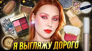 ТЕСТ ДРАЙВ НОВИНОК ЛЮКСА | DOLCE\u0026GABBANA | SERGEY NAUMOV | SISLEY | GUERLAIN | DIOR | КОНКУРС ВНУТРИ