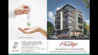 Gruhashodh - Kolhapur,  Rankala, Kalamba, Devekar pannad, Fulewadi Propertities, flats,