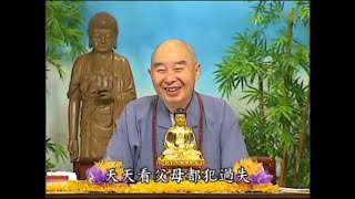 淨空法師佛學答問精選：我們準備開辦兒童讀經班，請問應如何選擇教材？請指示和建議。