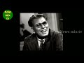 m.g.chakrapani பிரமிப்பூட்டும் அரிய தகவல்கள் குடும்ப புகைப்படங்கள் @news mix tv biography